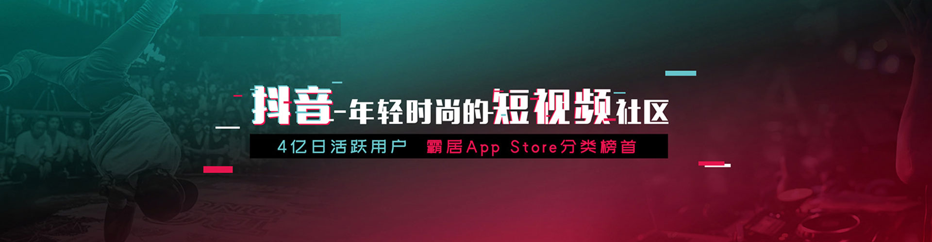 桃山百度推广价格